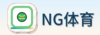 NG体育 Logo